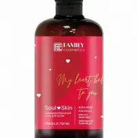Гель для душа парфюмированный Soul&Skin пион и личи, 470 мл