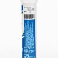 Напиток Active Collagen Vitamuno, 10 шипучих таблеток