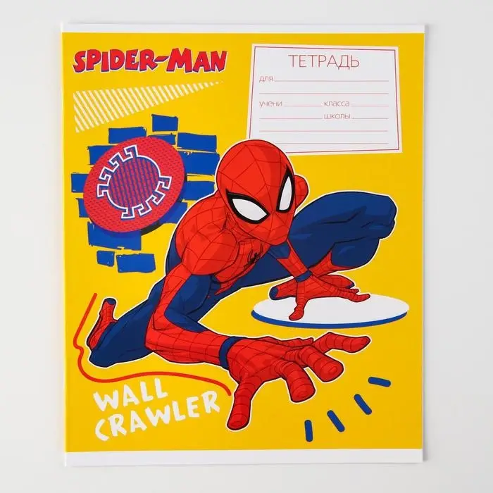 Тетрадь в клетку 12 листов, 5 видов МИКС, обложка мелованный картон, &laquo;Человек-паук&raquo;