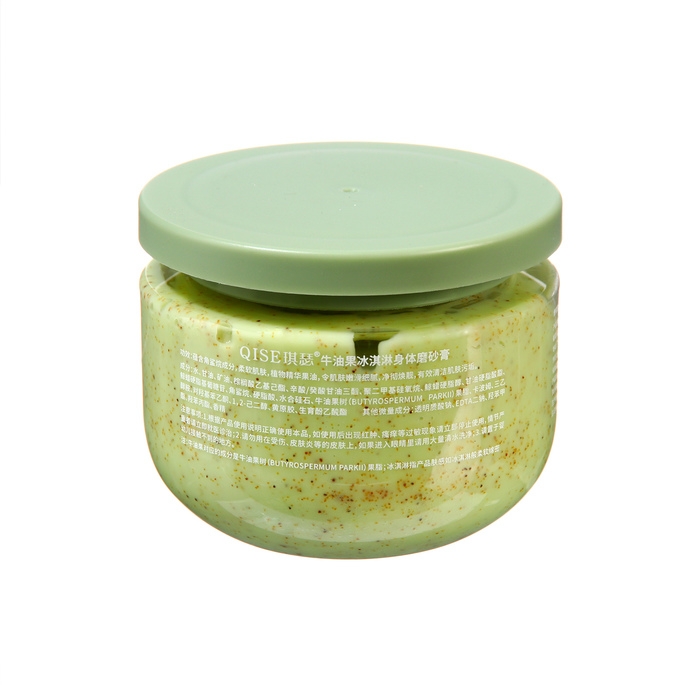 Крем -скраб для тела с кусочками авокадо, 250 г Крем -скраб для тела с кусочками авокадо, 250 г