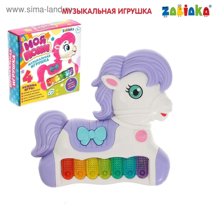 Музыкальная игрушка-пианино «Моя пони», звуковые и световые эффекты, цвет МИКС Музыкальная игрушка-пианино «Моя пони», звуковые и световые эффекты, цвет МИКС