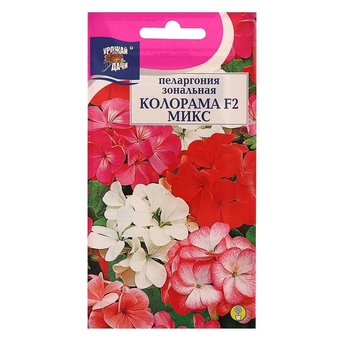 Семена цветов Пеларгония  Семена цветов Пеларгония "Колорама ", смесь окрасок,0,02 гр.,