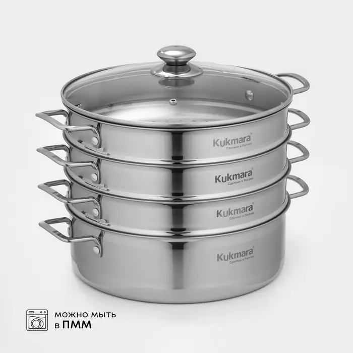 Мантоварка - пароварка KUKMARA, 5 л, d=28 см, 3 секции, стеклянная крышка, нержавеющая сталь