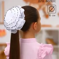 Бант для волос на резинке &laquo;Школьница&raquo;, жатка края контраст, 16 см, сине-белый
