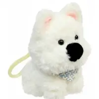 Мягкая игрушка "Милый пёсик" на подвесе МИКС, 13 см