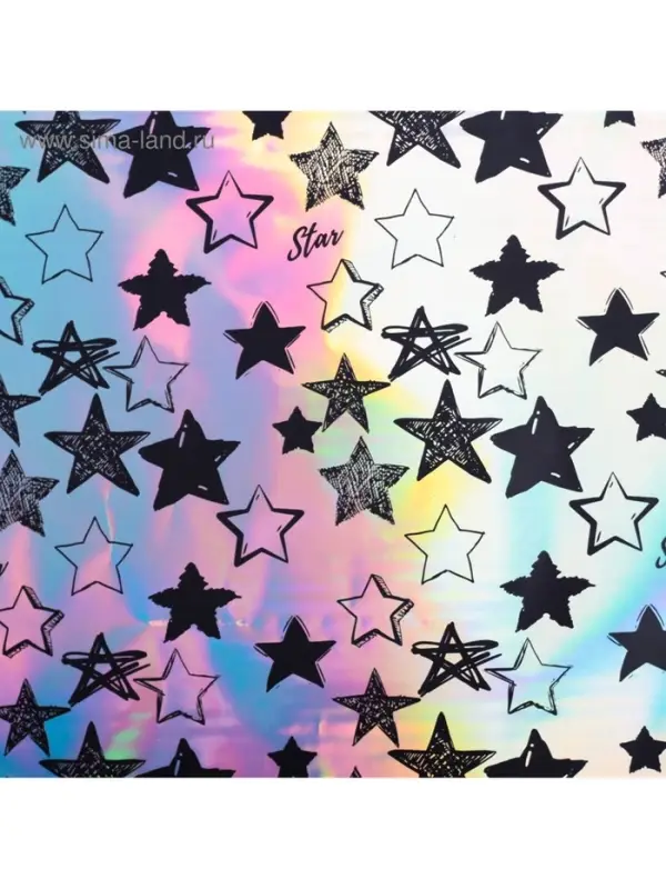 Плёнка упаковочная с голографией Starry sky, 100&times;70 см