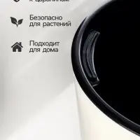 Кашпо для цветов &laquo;Рондо&raquo;, пластик, 15 л, d=32 см, h=56.5 см, со вставкой, белое