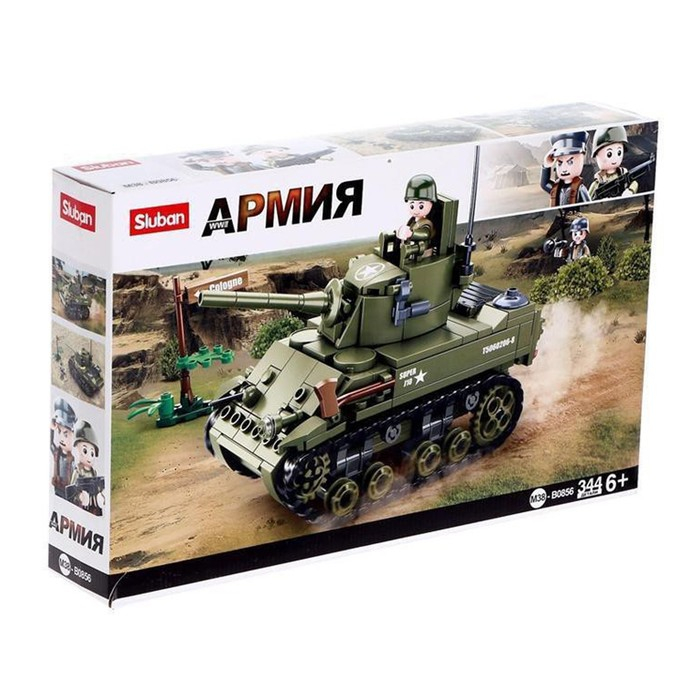 Конструктор Армия ВОВ «Танк М3 Стюарт», 344 детали Конструктор Армия ВОВ «Танк М3 Стюарт», 344 детали