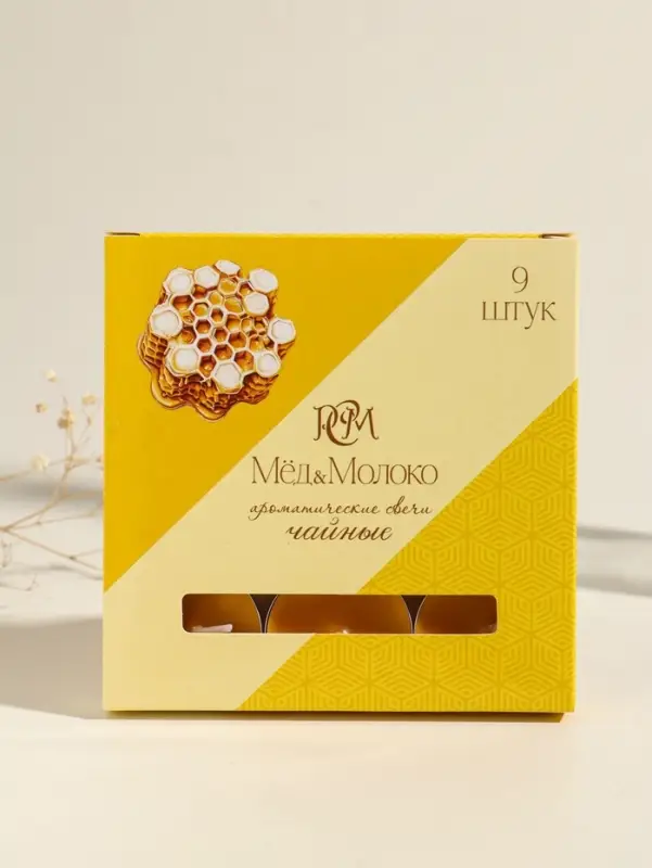 Набор свечей ароматических чайных &laquo;Мёд и молоко&raquo;, 9 шт.