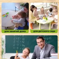 Счетные палочки 50 штук в пенале Calligrata, МИКС