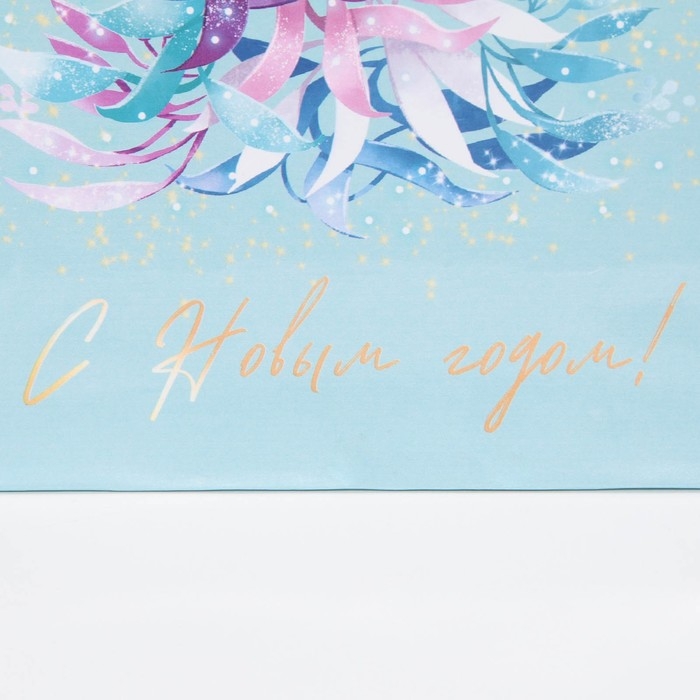 Пакет подарочный новогодний ламинированный «Ёлочка», ML 21 х 25 х 8 см