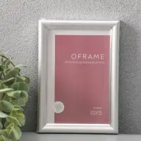 Фоторамка для фото 10х15 см "Oframe", пластик, серебряный, (пластиковый экран)