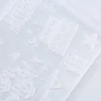 Форма для шоколада «С Днём Рождения», 22×11 см
