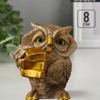 Фигурка гипс &laquo;Сова ученая&raquo;, 8&times;9&times;7 см, бежевый