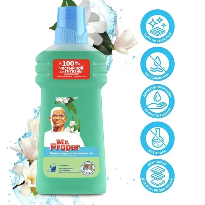 Средство для мытья полов Mr.Proper "Горный ручей и прохлада", 500 мл