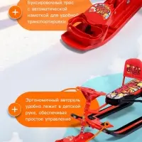 Снегокат &laquo;Тимка спорт 4-1 Граффити&raquo;, ТС4-1/GR, со спинкой и ремнём безопасности