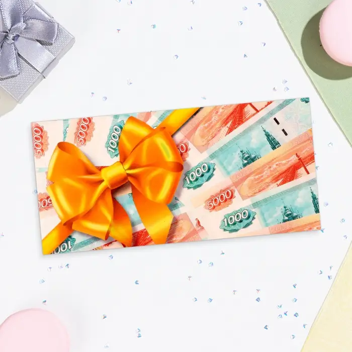 Конверт для денег «Универсальный», 16×8 см Конверт для денег «Универсальный», 16×8 см