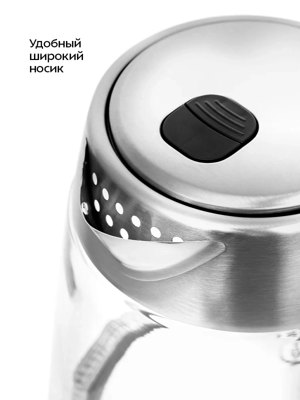 Чайник электрический стеклянный с подсветкой КТ-6107 Чайник электрический стеклянный с подсветкой КТ-6107