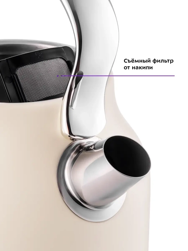 Чайник электрический металлический КТ-6150 - 1.7 л