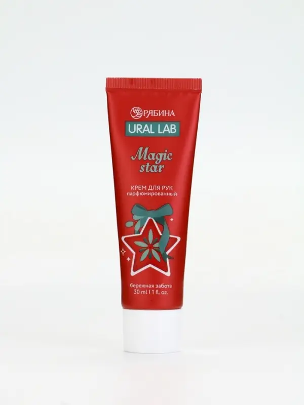 URAL LAB Винтер Мэлоди Крем для рук Magic Star, 30 мл