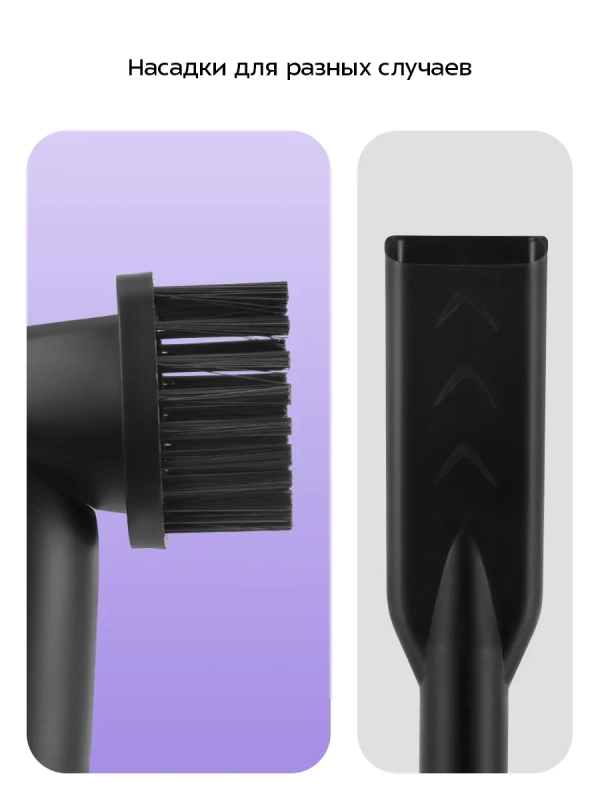 Пылесос для дома КТ-5337- 1000 Вт Пылесос для дома КТ-5337- 1000 Вт