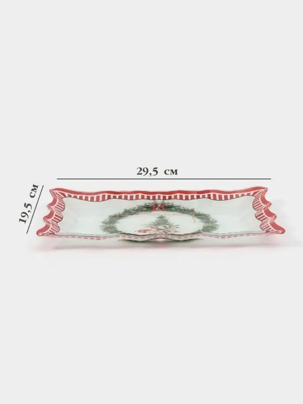 Блюдо новогоднее сервировочное Доляна &laquo;Сказочное настроение&raquo; 29.5&times;19.5 см, стекло, белое, красное