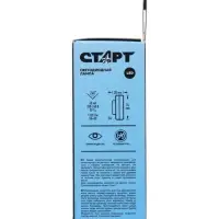 Лампа светодиодная СТАРТ, 14 Вт, GX 53, 4000К, 1120 Лм, свечение нейтральное белое