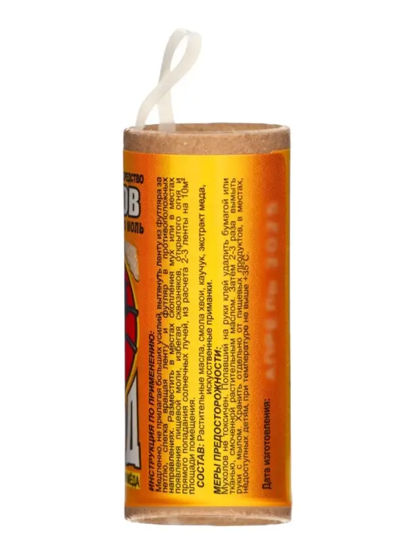 Лента от мух и пищевой моли &laquo;ТИГАРД&raquo; 1 шт.