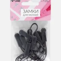 Язычок - пуллер для молнии, 2.5 см, 6&times;0.8 см, 10 шт., серый