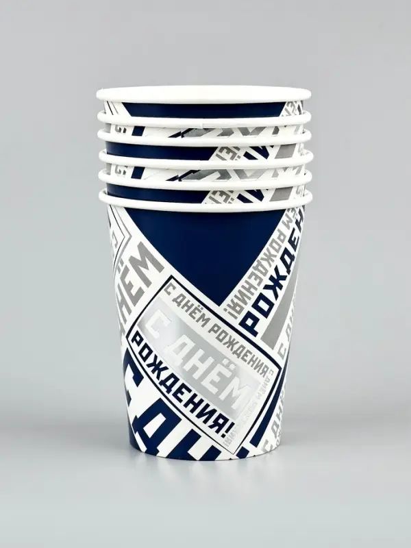 Стакан С ДР Мужской Стиль 250мл 6шт/G