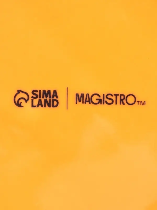 Кокотницы Magistro «Церера», набор 2 шт., 500 мл, d=15 см, фарфор, оранжевые Кокотницы Magistro «Церера», набор 2 шт., 500 мл, d=15 см, фарфор, оранжевые