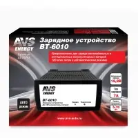 Зарядное устройство для автомобильного аккумулятора AVS BT-6010 (7A) 12V