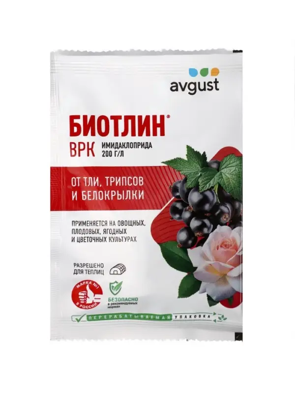 Средство от тли на всех культурах &laquo;Биотлин&raquo; ампула в пак. 3 мл
