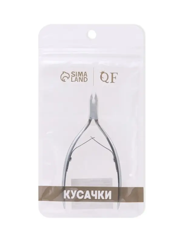 Кусачки маникюрные для кутикулы &laquo;Премиум&raquo;, двойная пружина, 11.4 см, длина лезвия-6 мм