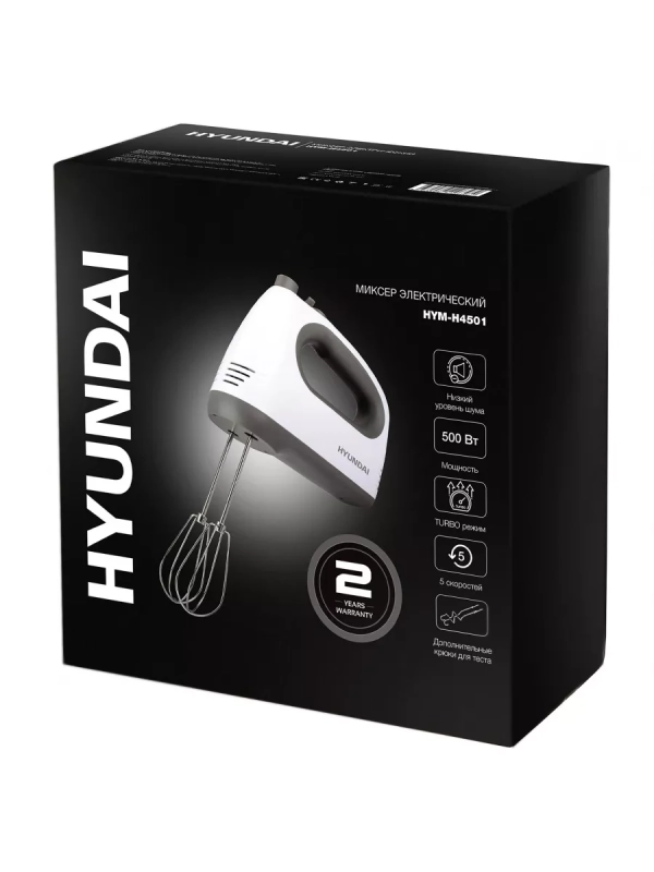 Миксер ручной HYM-H4501 500Вт белый Миксер ручной HYM-H4501 500Вт белый