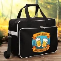 Термосумка &laquo;Живу красиво&raquo;, 30 л