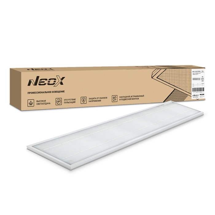 Панель светодиодная универсальная ДВО-01 4540-ПРИЗМА 45Вт 4000К 1195x180мм NEOX Панель светодиодная универсальная ДВО-01 4540-ПРИЗМА 45Вт 4000К 1195x180мм NEOX
