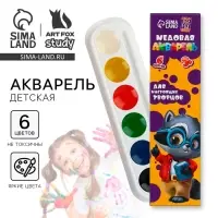 Акварельные краски медовые 6 цветов в картонной коробке, без кисти