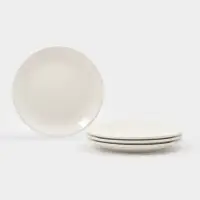 Набор тарелок 4 шт  обеденных "White Label"  d-20 см