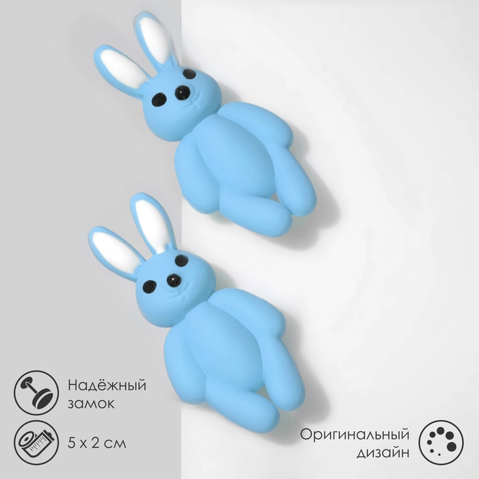 Серьги пластик «Зайцы», цвет голубой Серьги пластик «Зайцы», цвет голубой