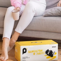 Массажер для ног электрический КТ-2994 - 24 Вт Массажер для ног электрический КТ-2994 - 24 Вт