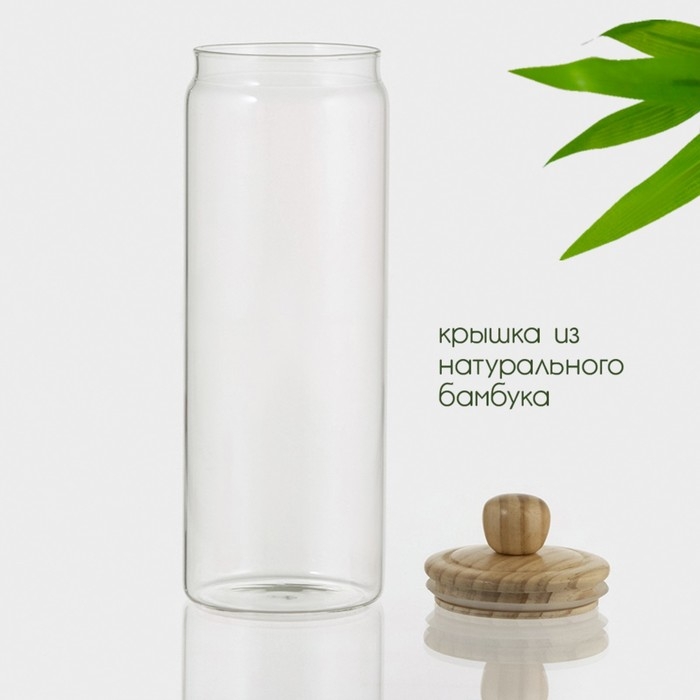 Банка стеклянная для хранения сыпучих продуктов Bella Tenero «Эко», 1,8 л, 10×31 см, с бамбуковой крышкой Банка стеклянная для хранения сыпучих продуктов Bella Tenero «Эко», 1,8 л, 10×31 см, с бамбуковой крышкой