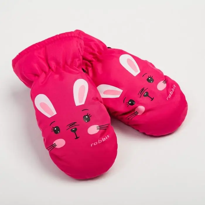 Варежки зимние детские MINAKU, цвет розовый, размер 16 (18 см) Варежки зимние детские MINAKU, цвет розовый, размер 16 (18 см)