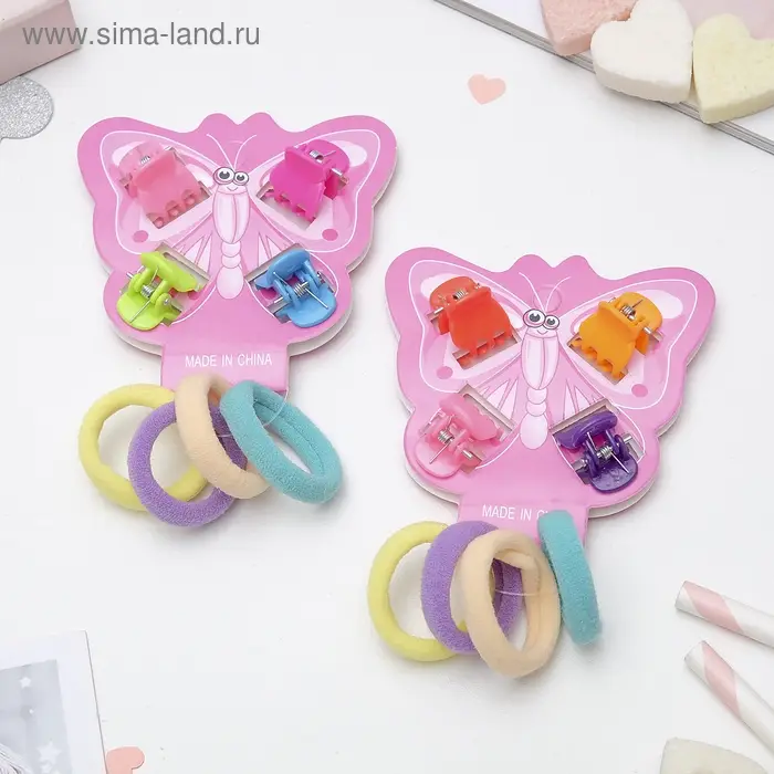 Набор для волос Набор для волос "Бабочка" (4 краба, 4 резинки) нежные оттенки