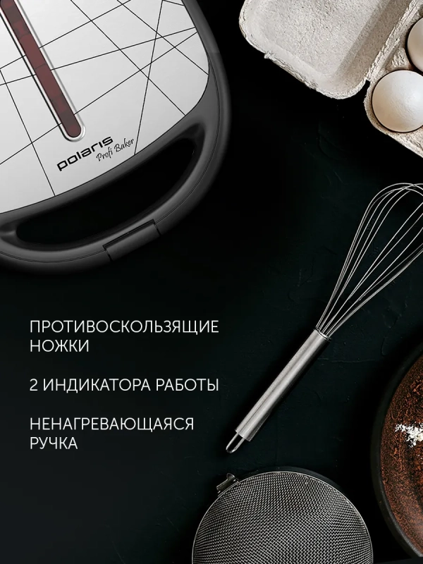 Прибор для выпечки вафельница орешница PST 0805