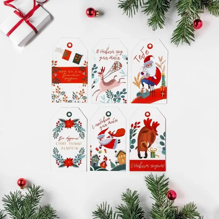 Шильдик декоративный в наборе «Сказочного года», 17 х 15 см Шильдик декоративный в наборе «Сказочного года», 17 х 15 см