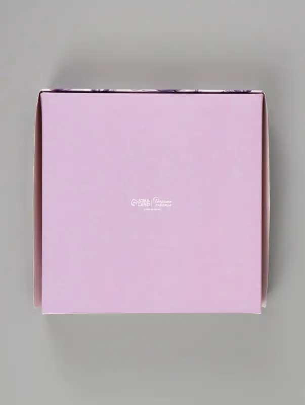 Коробка подарочная складная &laquo;Самой красивой&raquo;, 20&times;20&times;4 см, с окном