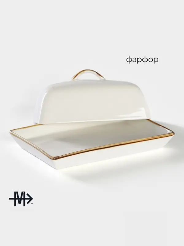 Маслёнка Magistro &laquo;Церера&raquo;, 18&times;12 см, фарфор, белая