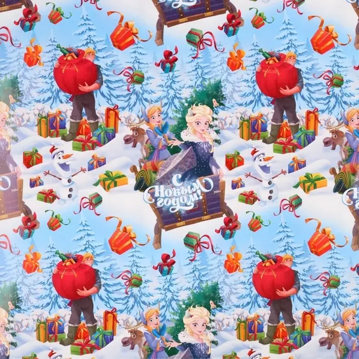 Бумага упаковочная &laquo;Новый год&raquo; 70&times;100 см, Холодное сердце