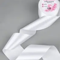 Лента атласная, 75 мм, 23&plusmn;1 м, белая №01